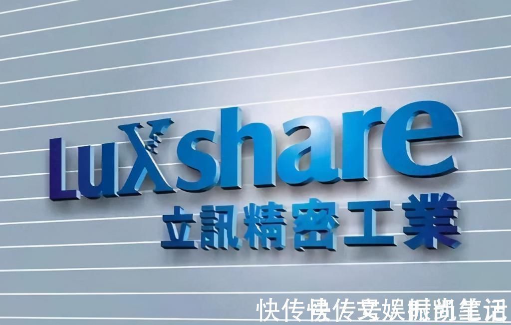 郭台铭|郭台铭老谋失算10年富士康女工,抢东家生意,身价超580亿