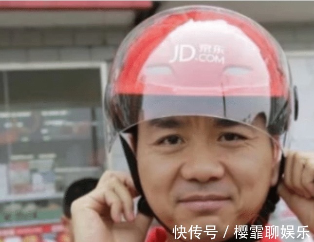 快递员|刘强东曾许诺京东第一个快递员，跟着他干5年就能买房，如今这样