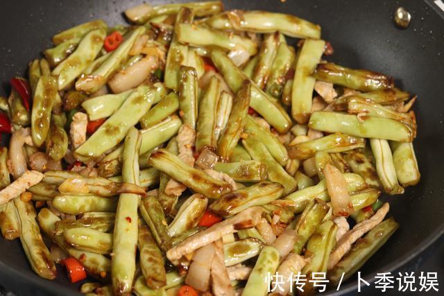 青柠食记|入秋这菜4元一斤,和猪肉一起焖,比饭店的还好吃,堪称下饭神器