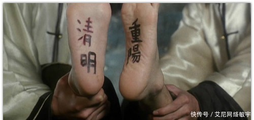 戒备森严|皇宫戒备森严,却被几十人攻破,皇帝气得大骂,皇子因祸得福!