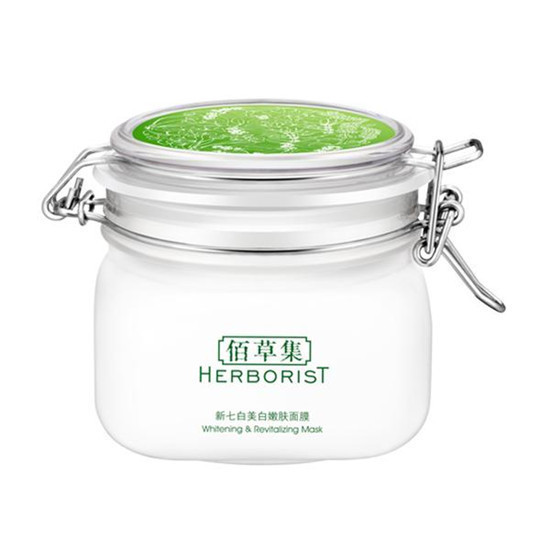 自然堂|真实票选国货护肤品10强 网友投票真实可信 这才是国货之光护肤品