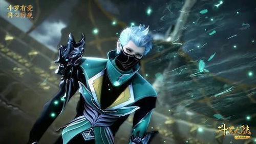 风笑天|斗罗大陆:一个被资源耽误的天才?如果他去海神岛,必成神!