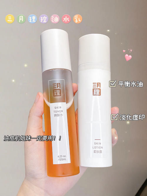 初高中寒假逆袭变美好物！最低8块就能拥有的快乐！