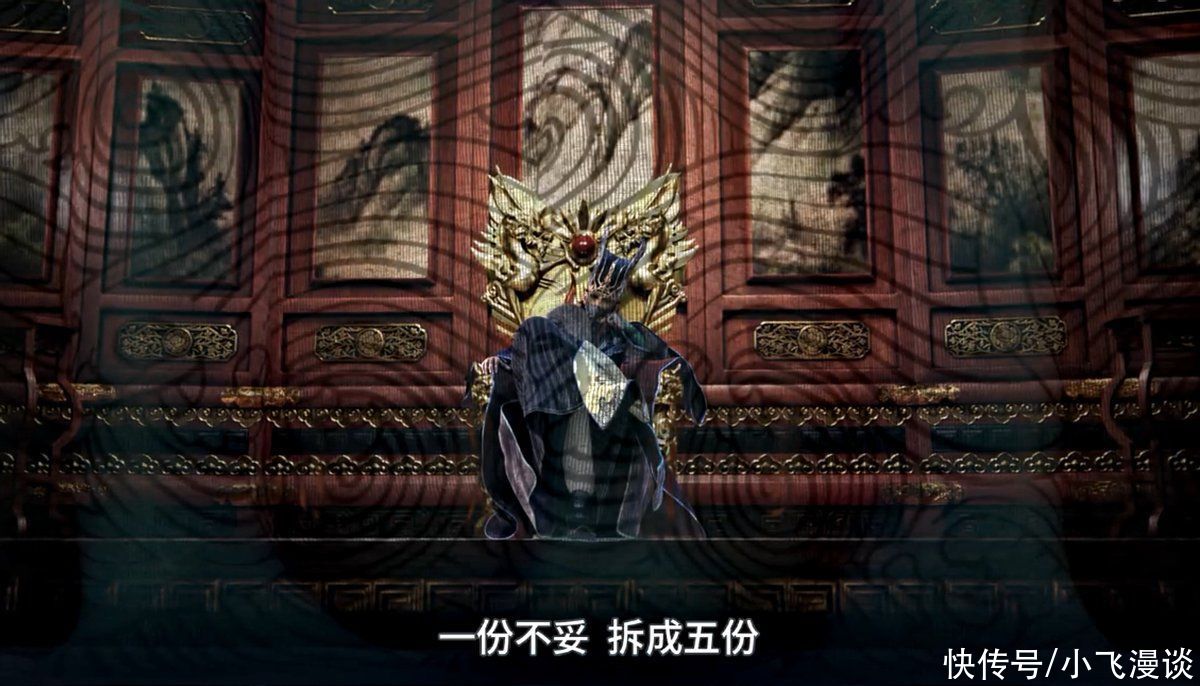 修行者|王胜将秘籍五等分拍卖，并且无需金币，他到底图的是什么？