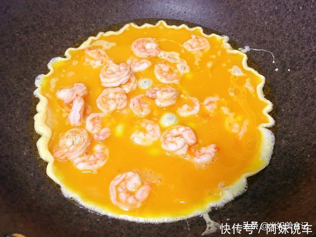 它和鸡蛋天生一对，多给孩子做，高蛋白又营养比吃肉强，超美味！