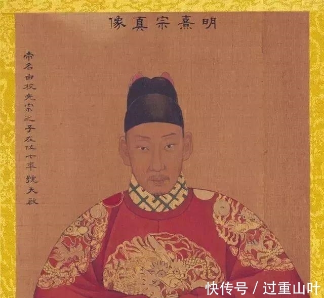 陈友谅|慢慢看!一篇文章细数明朝276年的故事,你能多久看完?