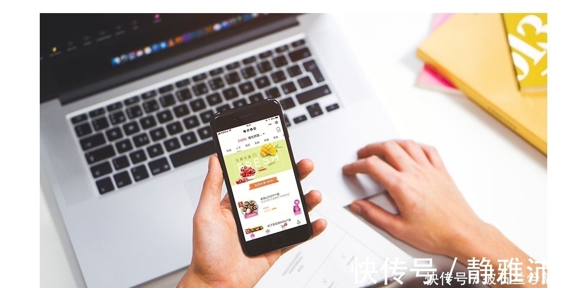 商品|“直播带货”已成过去？又一“暴利”行业诞生，未来5年将成趋势