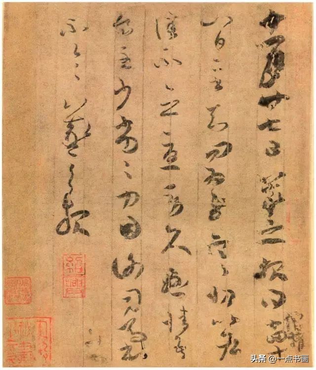 韩马帖#书法就是这样毁在这10种人手上的