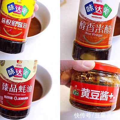 豆腐|鱼香茄子豆腐的花式做法，你会了吗？