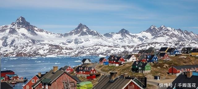 丹麦|4.3万平方公里的丹麦，为何能隔洋统领217万平方公里的格陵兰岛