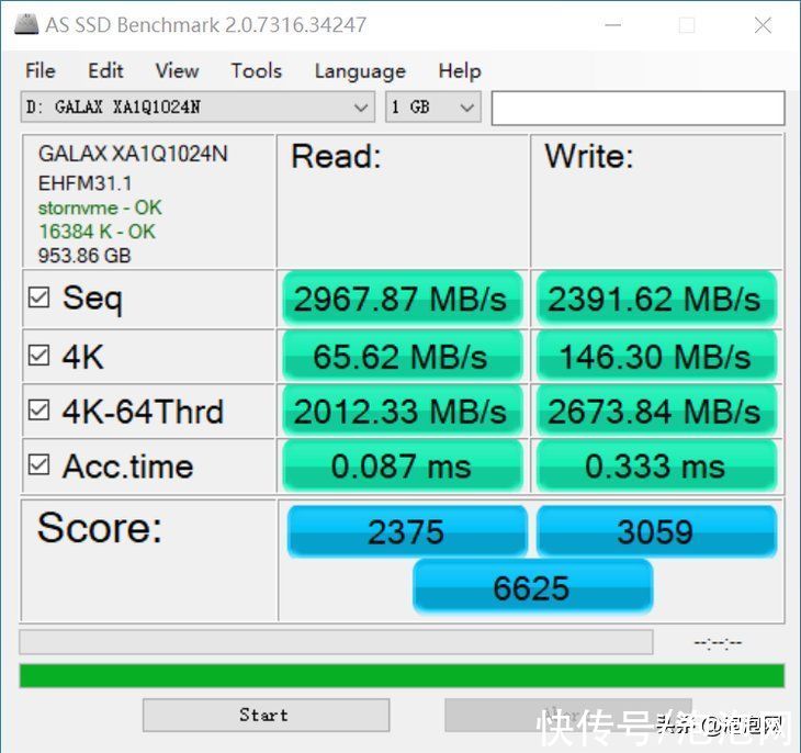 视觉效果|银光闪耀的高颜值SSD，影驰 星曜 M.2 SSD评测