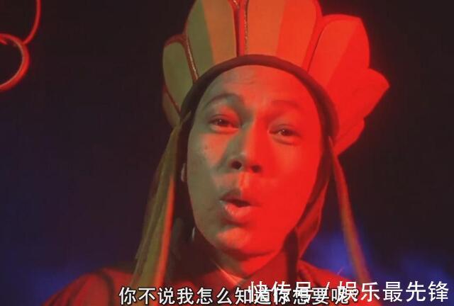 唐僧#他唱了40年戏买不起房子,跟周星驰拍了2部戏,却买了两套房