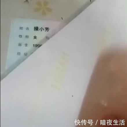 全家|父亲姓“死”,给孩子取名成为全家难题,奶奶脱口一个名字太霸气