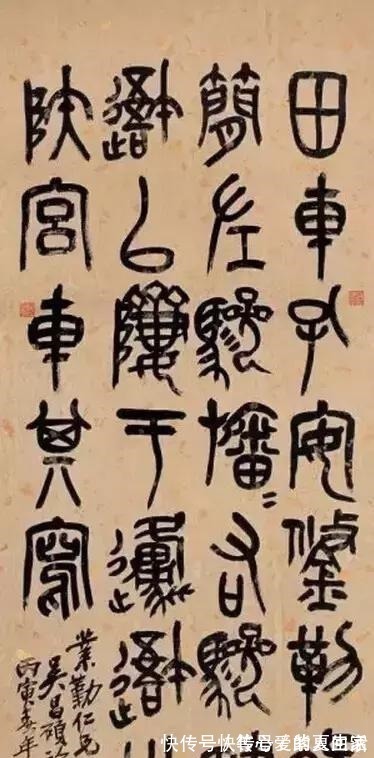 中国书法史$从古至今中国书法史上，最杰出的10大书法家