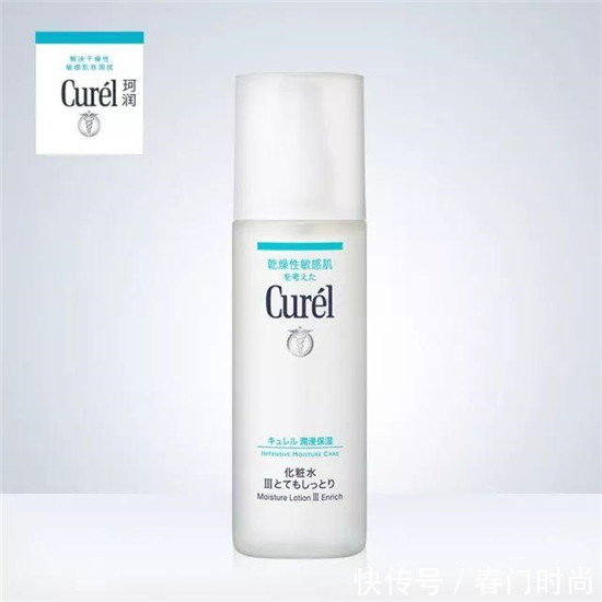 美白补水保湿爽肤水哪个牌子好?超好用高口碑爽肤水推荐