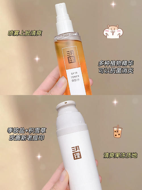 上学人都在用的实用好物，款款惊艳，好用到想按箱囤！