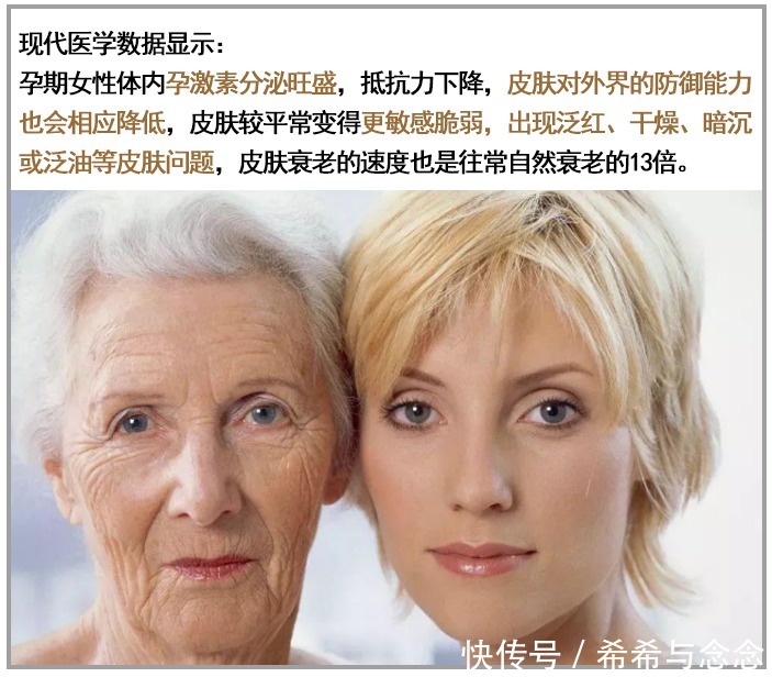 眼霜|618 必薅榜丨2021最受欢迎的孕妇护肤品出炉,孕期护肤不花冤枉钱