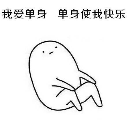 |幽默笑话:奶奶和外婆漫不经心地看着电视,播音员正在播放体育新闻。