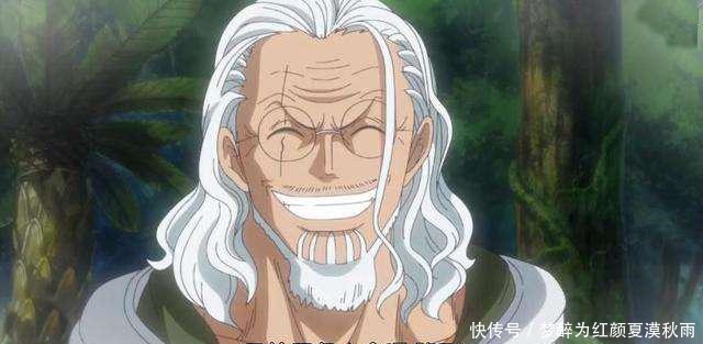 海贼王龙的妻子是谁巴基早就告诉你答案,与雷利有重大关系