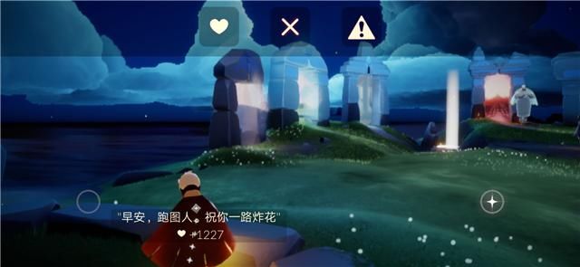 心酸|光遇：魔法纸船心酸留言，如果一开始选择孤狼，你还会有遗憾吗？