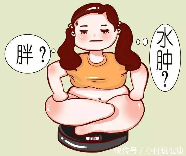 膳食纤维|快速减肥,消除水肿,3个小技巧来帮你