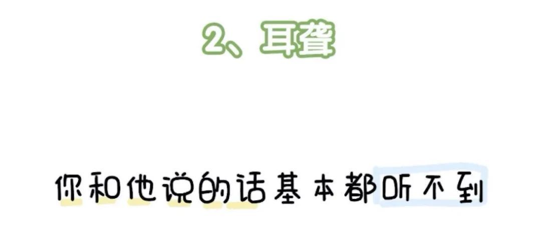 |把老公当兄弟后，日子就过成了段子