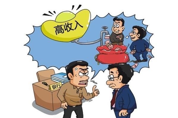 贷款买房|谣言害死人！关于商业贷款买房的5大谣言，谁信谁吃亏