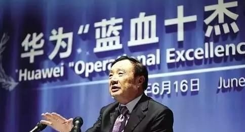 华为|华为养了9年的“孩子”问世了,正式超越腾讯,跻身全球前五