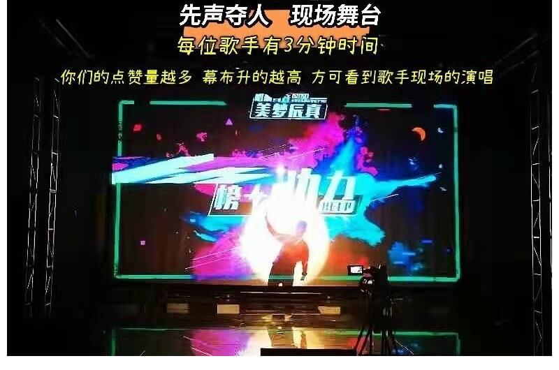 潘美辰為新人造夢 獨資百萬自制歌唱大舞臺