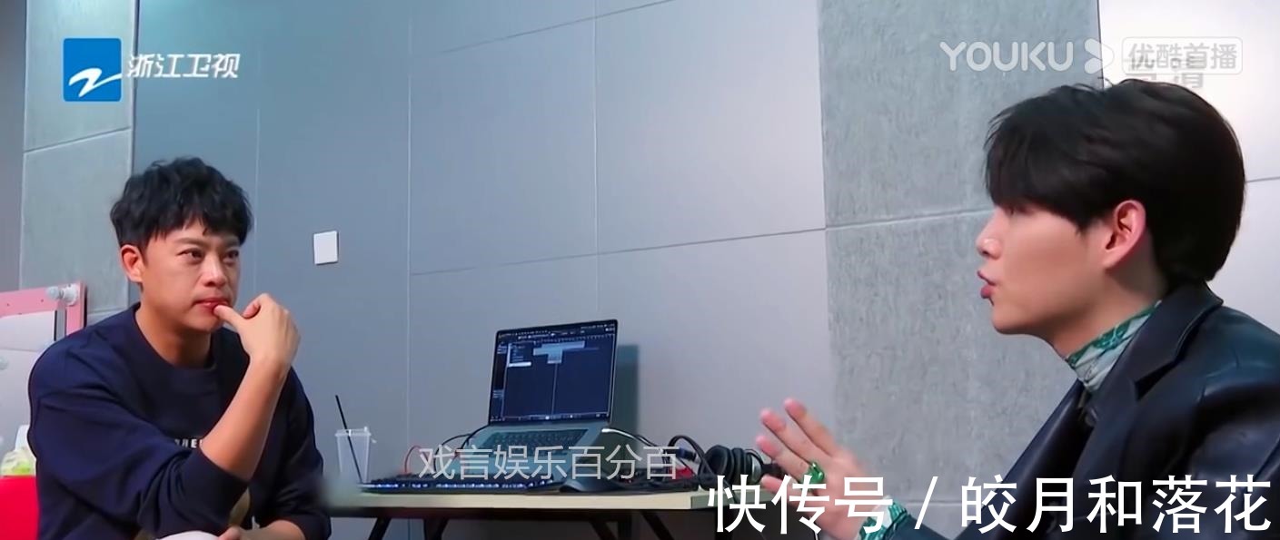 《闪光的乐队》金润吉频出大招，改编国风金曲，呼麦表演燃炸全场