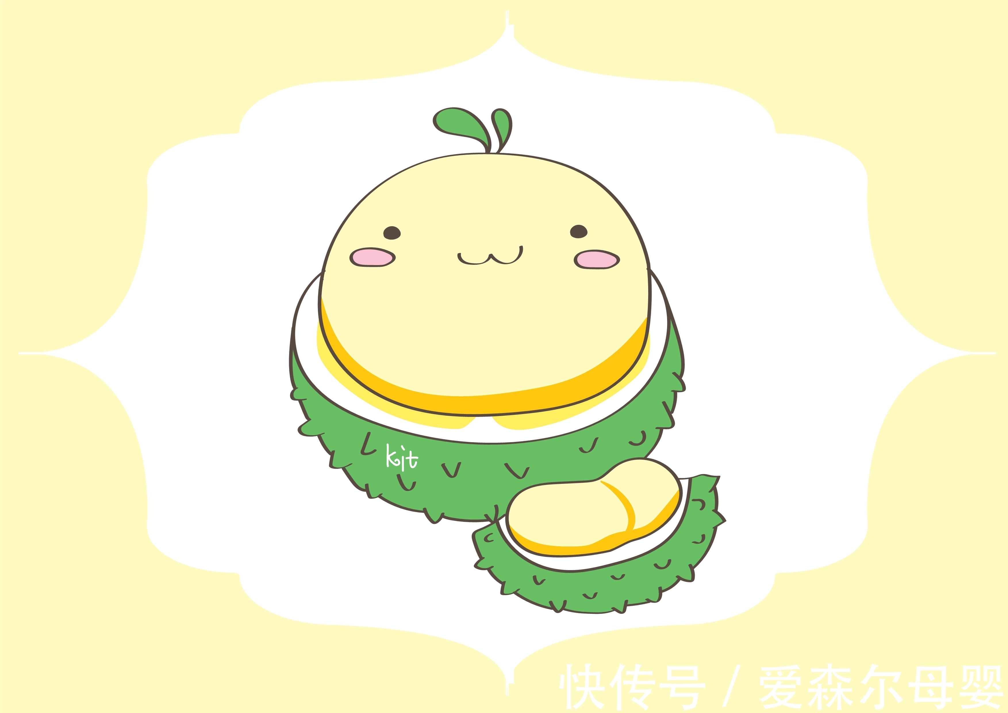 李子|孕期饮食要注意，为了胎儿健康，这些水果请尽量少吃