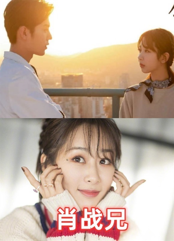 |明星都是如何称呼肖战,杨紫太搞笑,周雨彤宠溺,赵磊有点显老