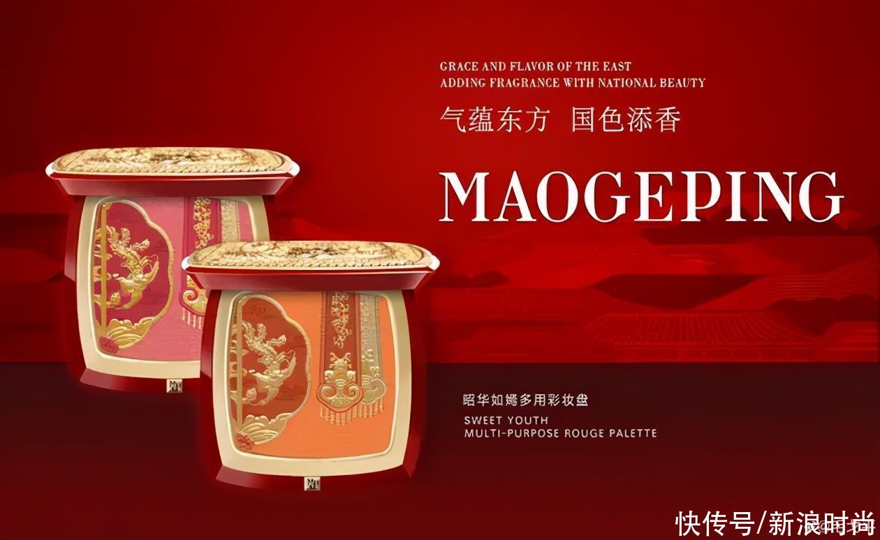 不开玩笑 那些明星化妆师自创彩妆品早就火过了大牌