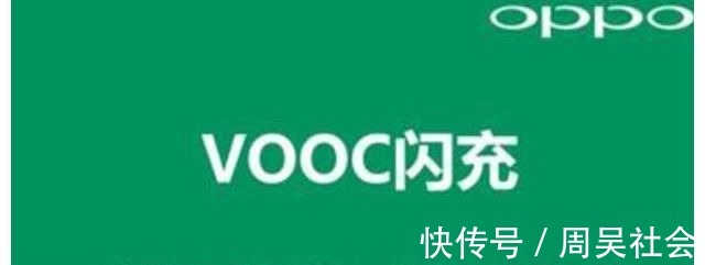 华为手机|华为手机和OPPO的区别在哪？优缺点如何，前景如何