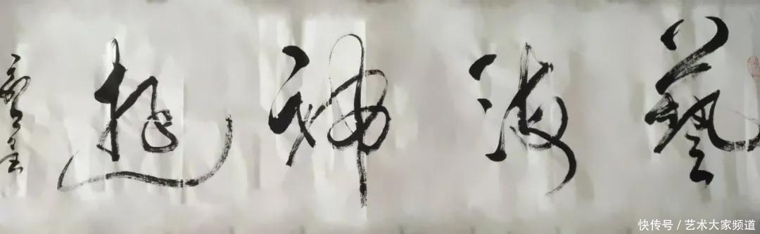 中国当代最具学术价值与收藏投资潜力艺术家——郭星