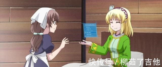 欧派|“叔叔”播放量达到2000万,这2部新番经费不够,但绝对不崩女主