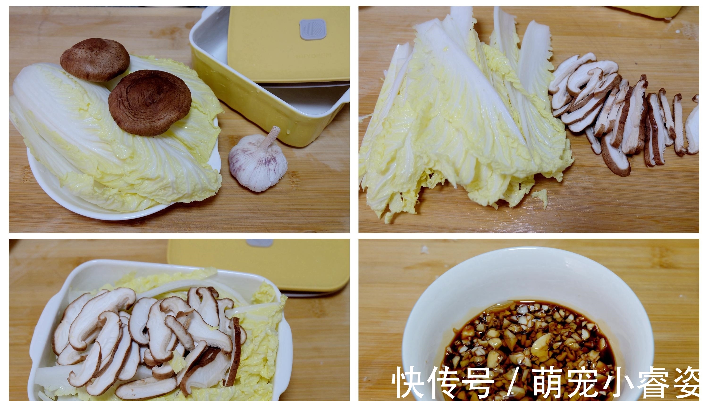 家里有两个孩子,做饭不能凑合,厨艺不高也能做美食,轻松又省力