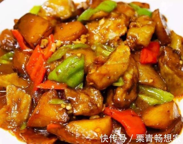 诀窍|家庭版地三鲜，记住这3个诀窍，好看又美味，不油腻又下饭