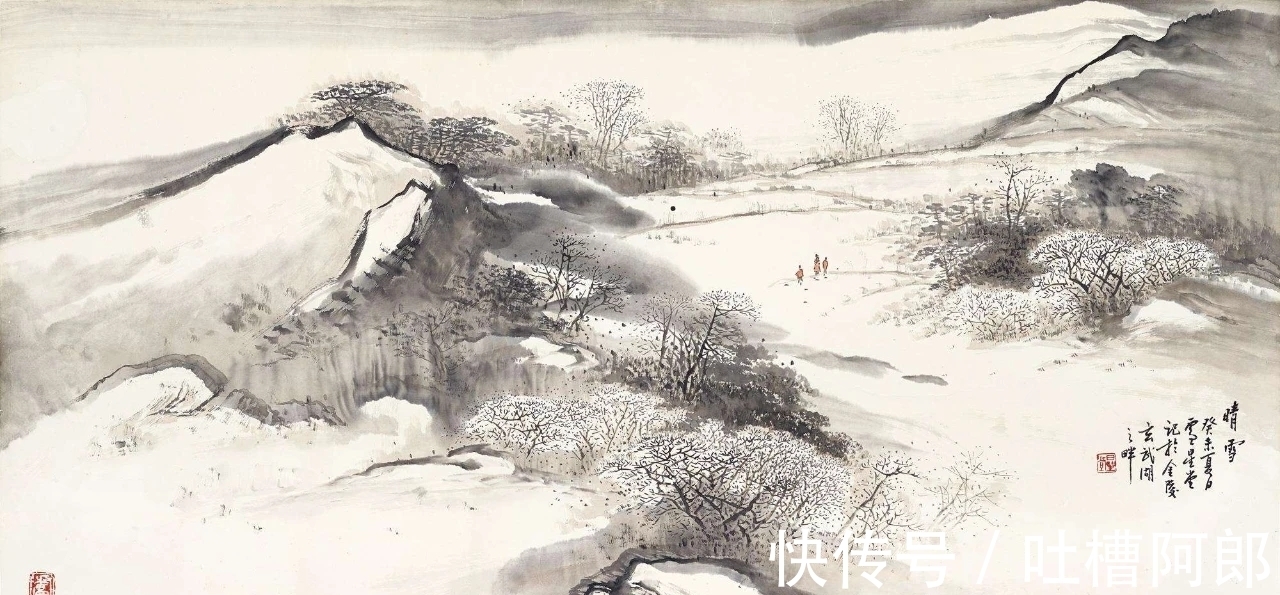 雪景&江蘇省國畫院|盧星堂雪景山水畫,雅而不俗!