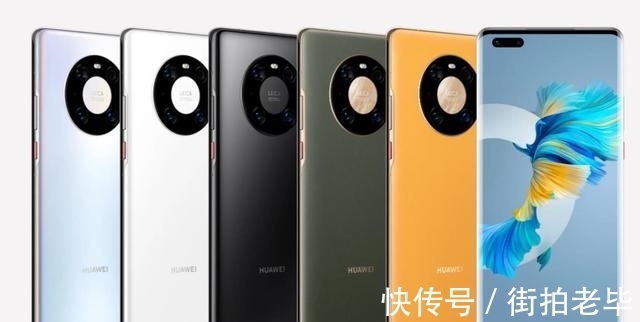 智能手机|鼎桥正式就麒麟5G手机表态!华为手机也基本做出了新决定
