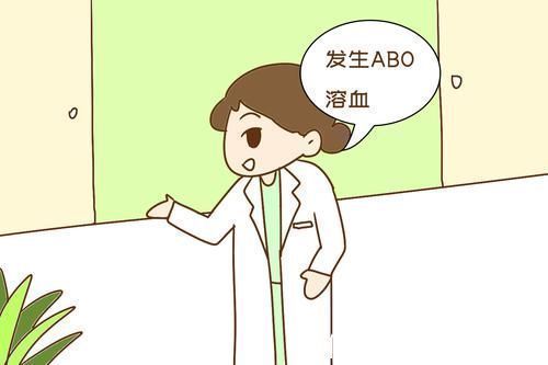 孕妈若是这种血型,娃一出生就自带“两大优势”,简直是人生赢家