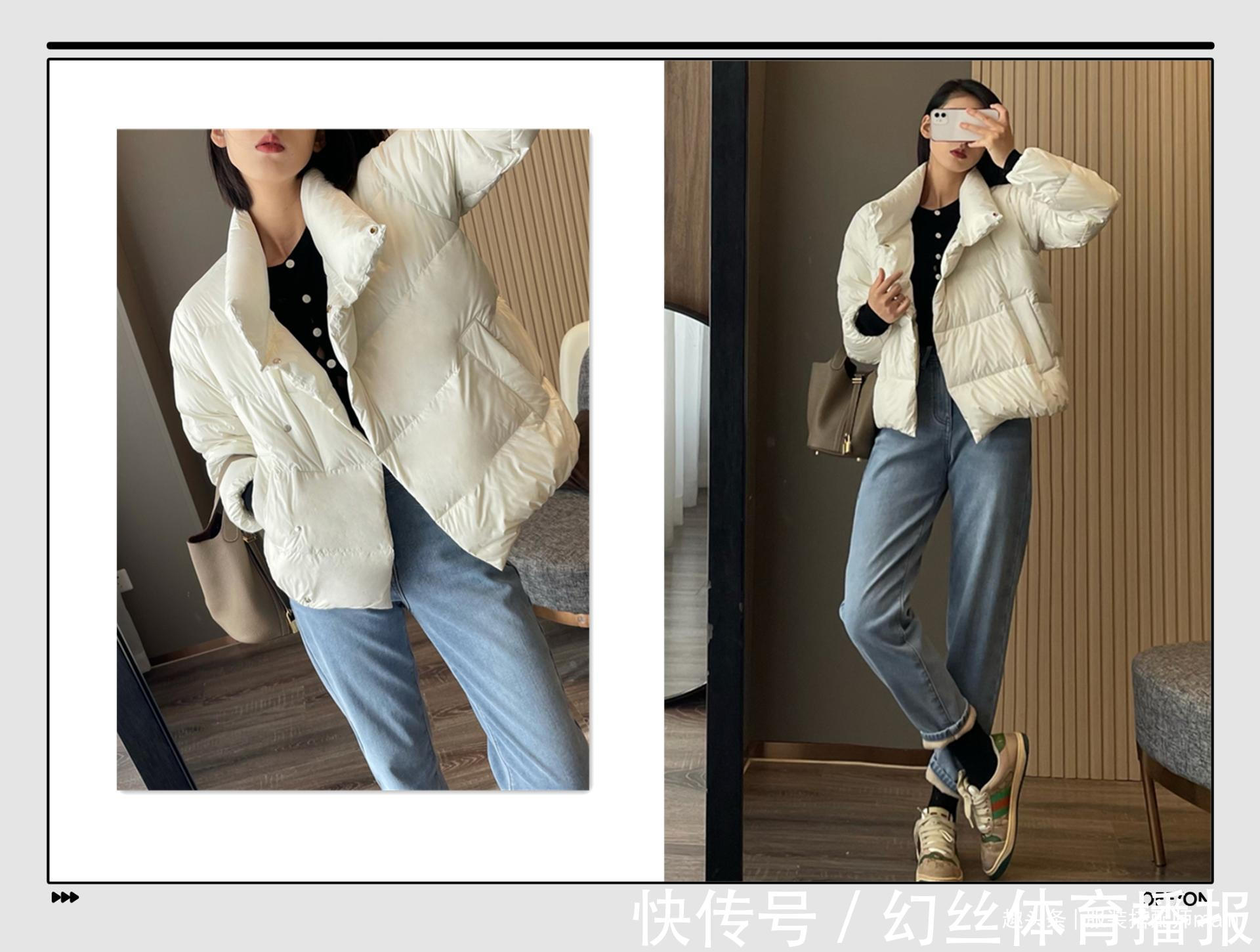 子女生 羽绒服穿搭中的3个细节,很多人都没注意,却能让你显瘦好几斤