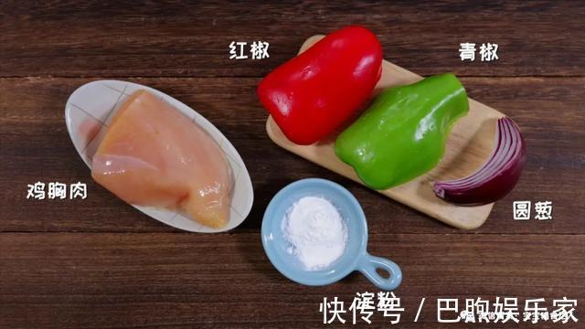 家家都有的食材！鲜香美味、操作简单，做少了真不够分