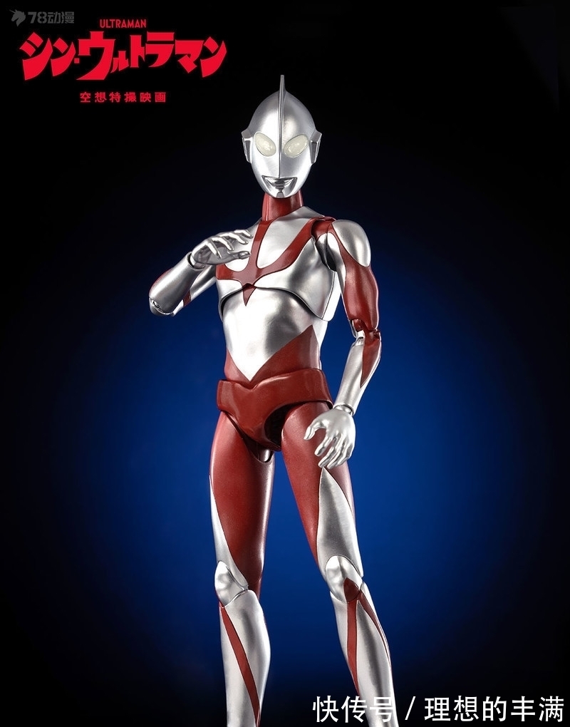 庵野秀明|电影到底何时上映?ThreeZero新.奥特曼正式登场