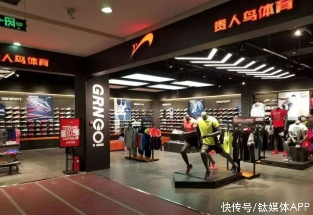 鞋企|鸿星尔克库存告急,“中国鞋都”要翻身了?