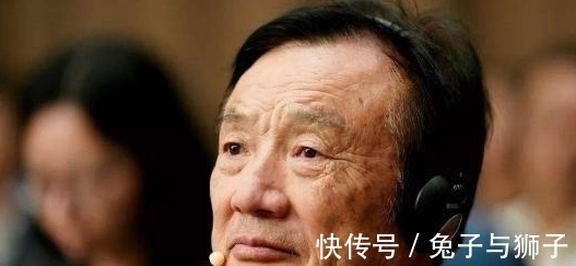 员工|华为唯一被呼唤回归的员工,任正非公开道歉:你回来吧,公司错了