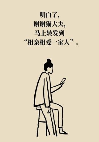 腰肌劳损|年纪轻轻也没干啥体力活儿,怎么就腰肌劳损了?