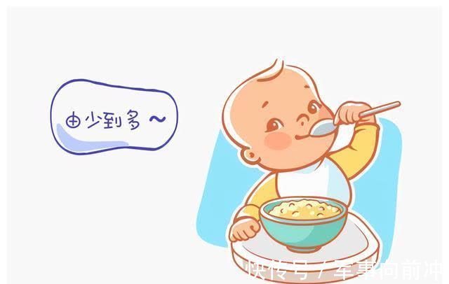 辅食|孩子加辅食容易犯的7个误区,家长早知道早避开