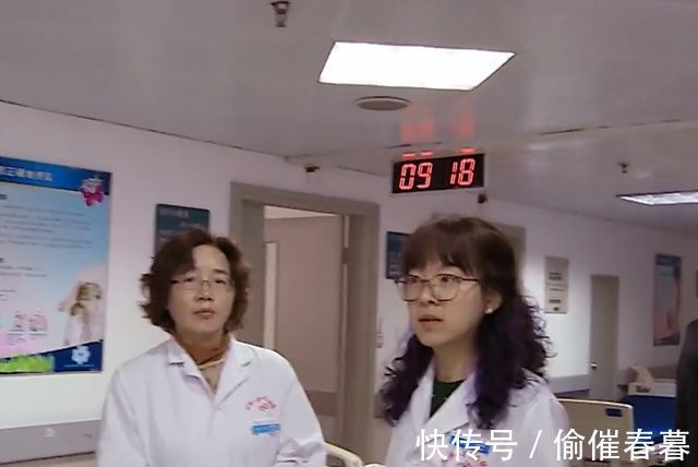 张伟希|精神病患者怀双胞胎,一胎死于腹中却不愿引产,医生:如何怀孕的