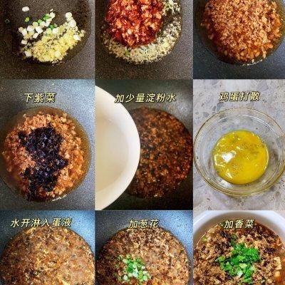 肉末豆腐|肉末豆腐，懒人版豆腐脑
